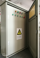 QN-PLC/140KW-A  PLC經(jīng)濟(jì)型配電柜