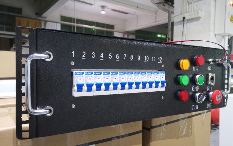 TIME distribution cabinet 30KW