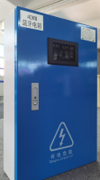 BLUE/40KW 藍牙電箱