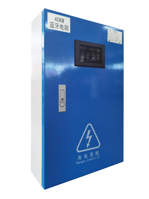 QN-BLUE/40KW 藍牙電箱