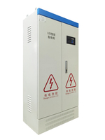 QN-PRO-TIME/100KW  工程時(shí)控配電箱